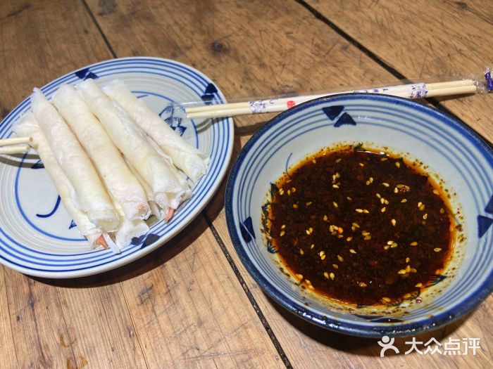 太平张醪糟(西街直营店)葱葱卷图片