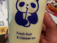 -茶百道(二宫店)