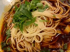 -好這口重庆小面(总店)
