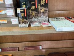 -创艺无限·赵春香微妙艺术馆