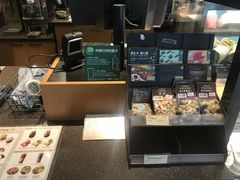 -星巴克(深圳南海意库店)