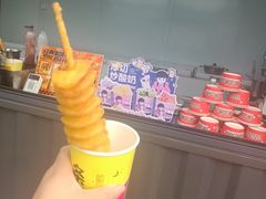 -泰达航母主题公园