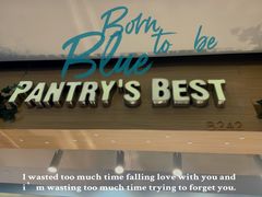 -Pantry's Best派悦坊蛋糕(K11购物艺术中心店)