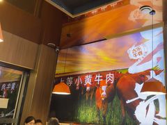 -古乐牛香·鲜牛肉牛杂火锅(新区店)