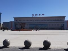 -安阳东站