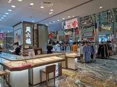 -优客城市奥莱