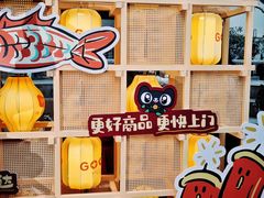 -鼓楼(西湖风景名胜区)