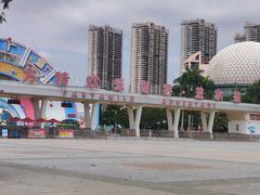 -汕头蓝水星欢乐世界