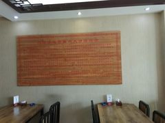 -沈阳李连贵熏肉大饼(兴城店)