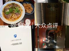 -金御沐足·影院式足道(新城店)