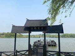 -芸海阁·农家私房菜(沙家浜景区出口店)