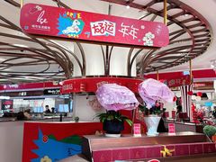 -杭州大厦LSE城市生活超市(杭州大厦店)