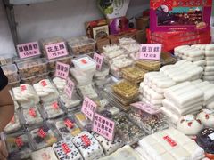 -一品方糕专卖店