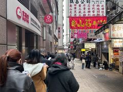 -珍妮曲奇聪明小熊(上环店)