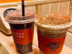 -囍福咖啡(这有山店)