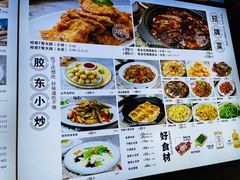 -双合园·海鲜水饺青岛菜(品牌首店)