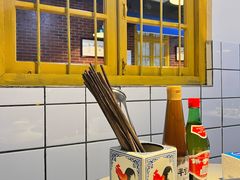 -芈重山老火锅(广州首店)