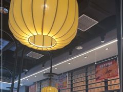 大堂-管氏翅吧(马家堡店)