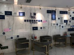 -郑荃丽格医疗美容