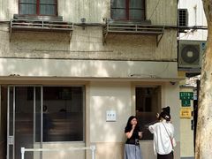-O.P.S. CAFE