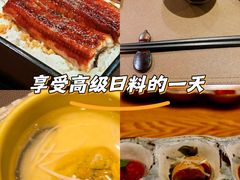 -北京泰富酒店-道日本料理餐厅
