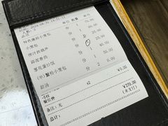 -鼎泰丰(南门店)