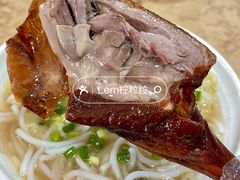 -杞兴东莞烧鹅