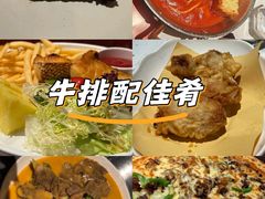 -赤火牛排(金狮广场店)