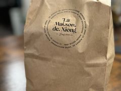 -熊叔熊婶面包房(团结湖店)