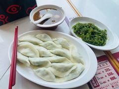 -喜家德虾仁水饺(金融中心店)