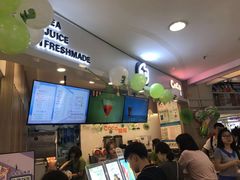 -CoCo都可(中华广场店)