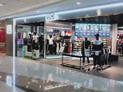 -FILA(五角场巴黎春天店)