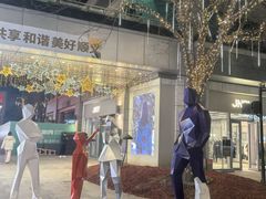 -中粮·祥云小镇