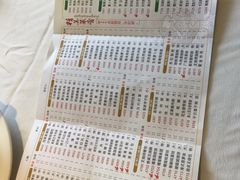 -潮福城大酒楼·潮味粤品·港式点心(湖滨北路店)