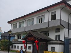 -里运河文化长廊-御码头