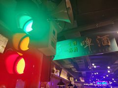 -萍姐火锅·公路夜市(打浦桥日月光店)