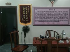-张钰强中医正骨推拿连锁(唐家人才公寓店)