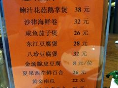 -泮金大塘(北二七路店)