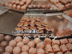 -Laderach 莱德拉(上海环贸iapm店)