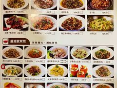 -麓湘小镇(开福万达广场店)