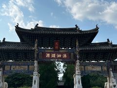 -建水文庙