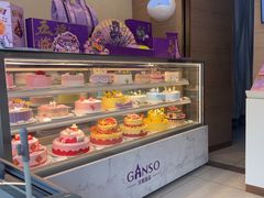 -GANSO元祖食品(双井店)