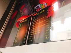 -上帝炸鸡(食品街店)
