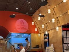-CRAZYONES克芮旺斯西班牙餐厅(苏州中心店)