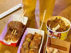 烤苕皮-大栅栏店老北京美食城