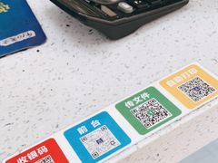-澳西图文快印·印能达·商务印刷·广告制作安装
