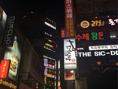 -新世界百货(明洞总店)