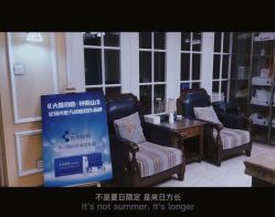 点击看大图 -星港国际·Skin皮肤专研·皮肤管理