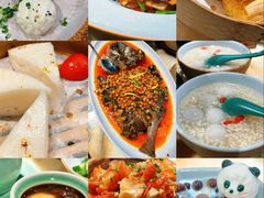 -锦府盐帮·李宅(领展购物广场中关村店)