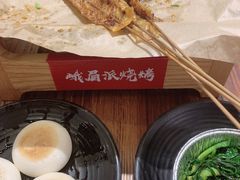 -红料理|串串有瘾·烧烤(吴中路店)